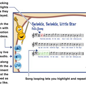 eMedia My Violin - WIN