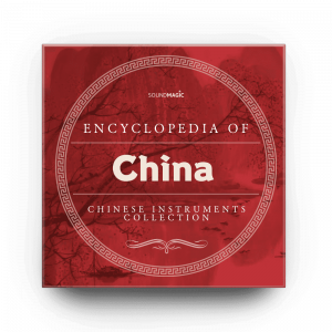 Encyclopedia of China
