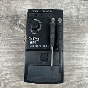 Airl Ap1 Pedal Recvr Only N3